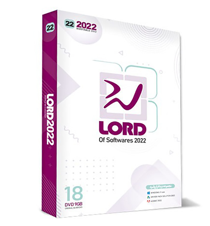 Pack Lord Of SoftWares 2022