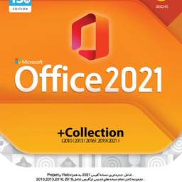 Microsoft Office 13th Edition 2021 + Collection
