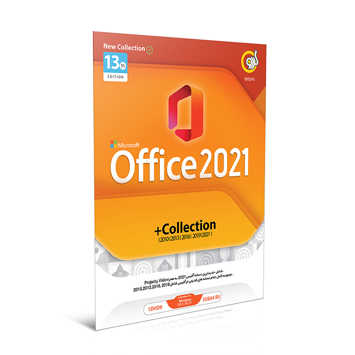 Microsoft Office 13th Edition 2021 + Collection