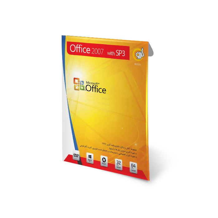 Office 2007 with SP3