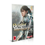 Bright Memory Infinite