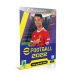 eFootball 2022