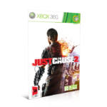 Just Cause 2 Asli