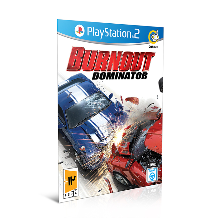 Burnout Dominator