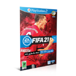 FIFA 21 Leagues Virayeshi