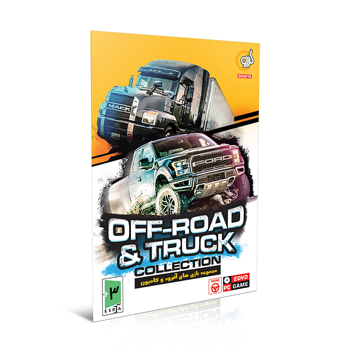 OFF-Road & Truck Game Collection PC