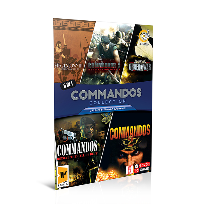 Commandos Collection 5in1