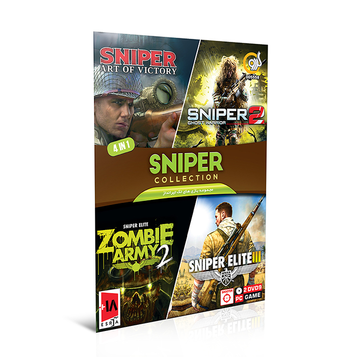 Sniper Collection