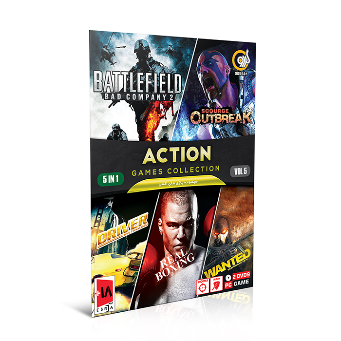 Action Games Collection 5in1 Vol.5 PC