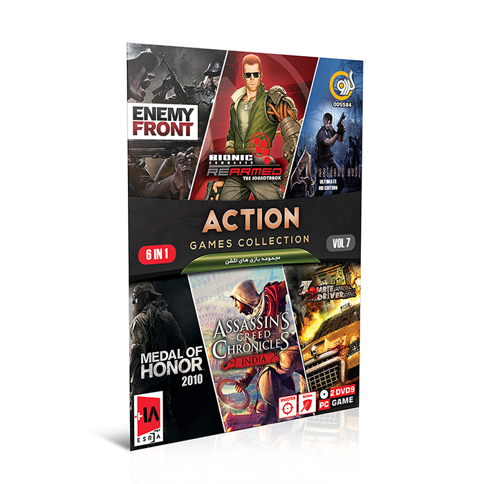 Action Games Collection 6in1 Vol.7 PC