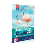 Adobe Photoshop CC 2021