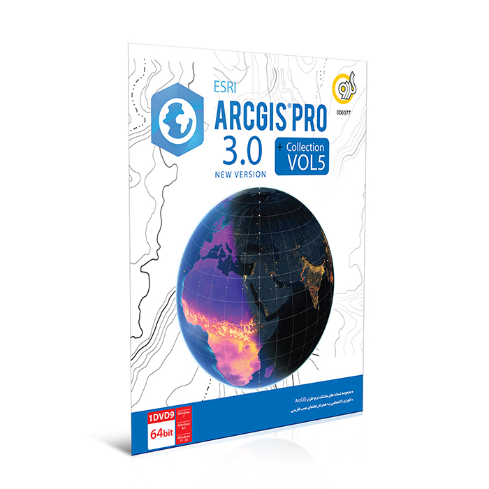 ArcGis Pro 3.0 + Collection Vol.5 64bit
