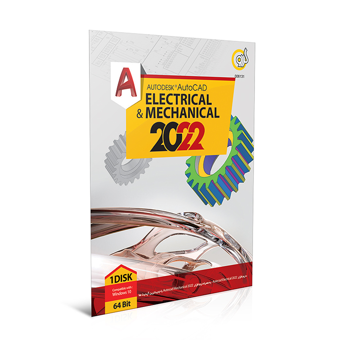 Autodesk Autocad Electrical & Mechanical 2022