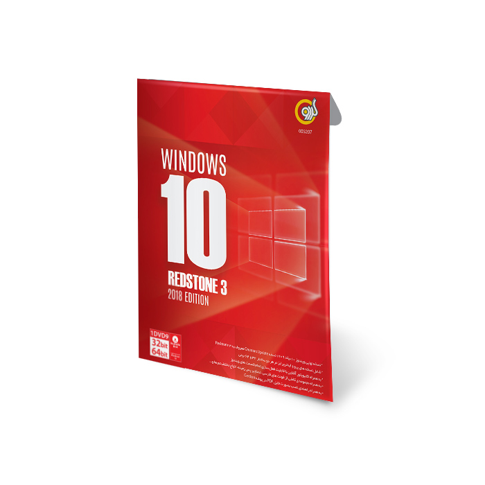 Windows 10 Redstone 3 2018 Edition