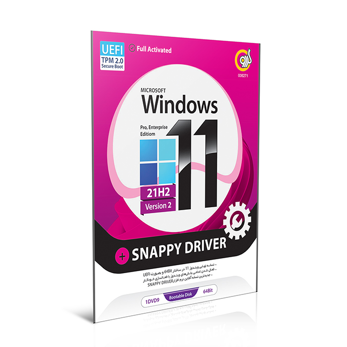 Windows 11 21H2 UEFI Version 2 + Snappy Driver 64-bit