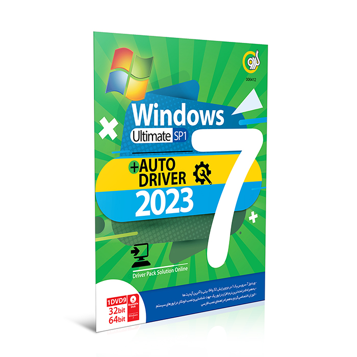 Windows 7 SP1 + AutoDriver 2023 32&64bit