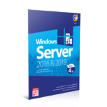 Windows Server 2016 & 2019 4th Edition 64-bit