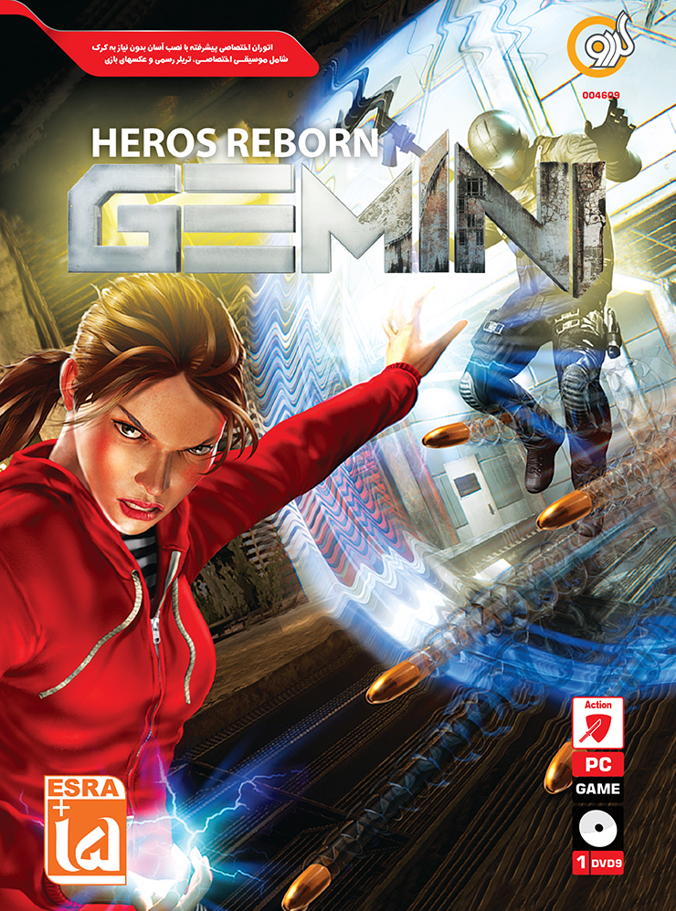 Gemini Heros Reborn Asli PC