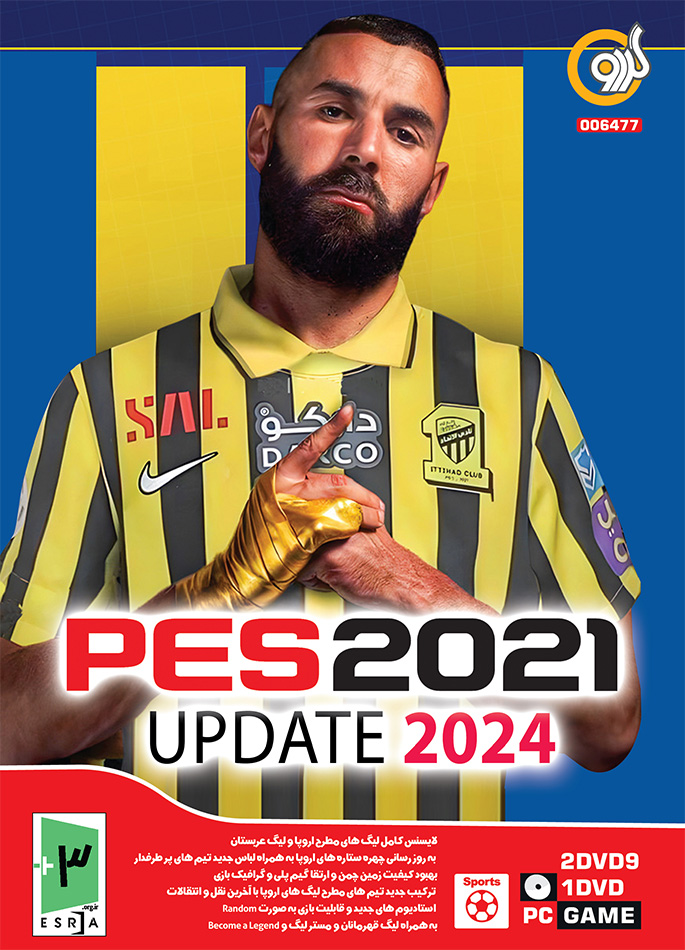 PES 2021 Update 2024 PC
