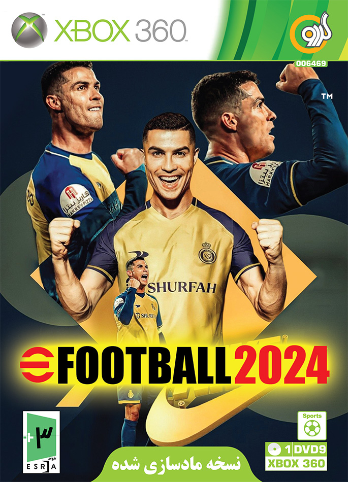 eFootball 2024  XBOX 360