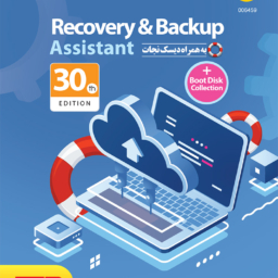 Recovery & Backup + BootDisk Collection Assistant 30th