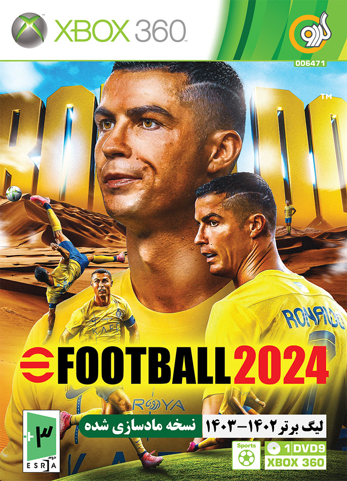 eFootball 2024 + Lig Bartar