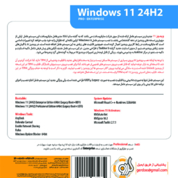 Windows 11 24H2 Pro,Enterprise UEFI 64-bit 1DVD5