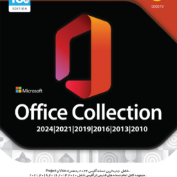 Microsoft Office Collection 18th Edition 2024