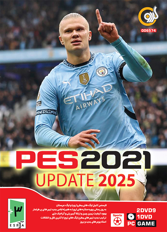 PES 2021 Update 2025 PC