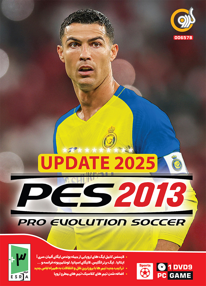 PES 2013 Update 2025 Pro Evolution Soccer PC