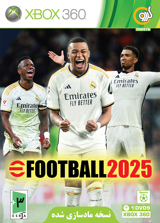 Bazi Gerdoo eFootball 2025 XBOX 360