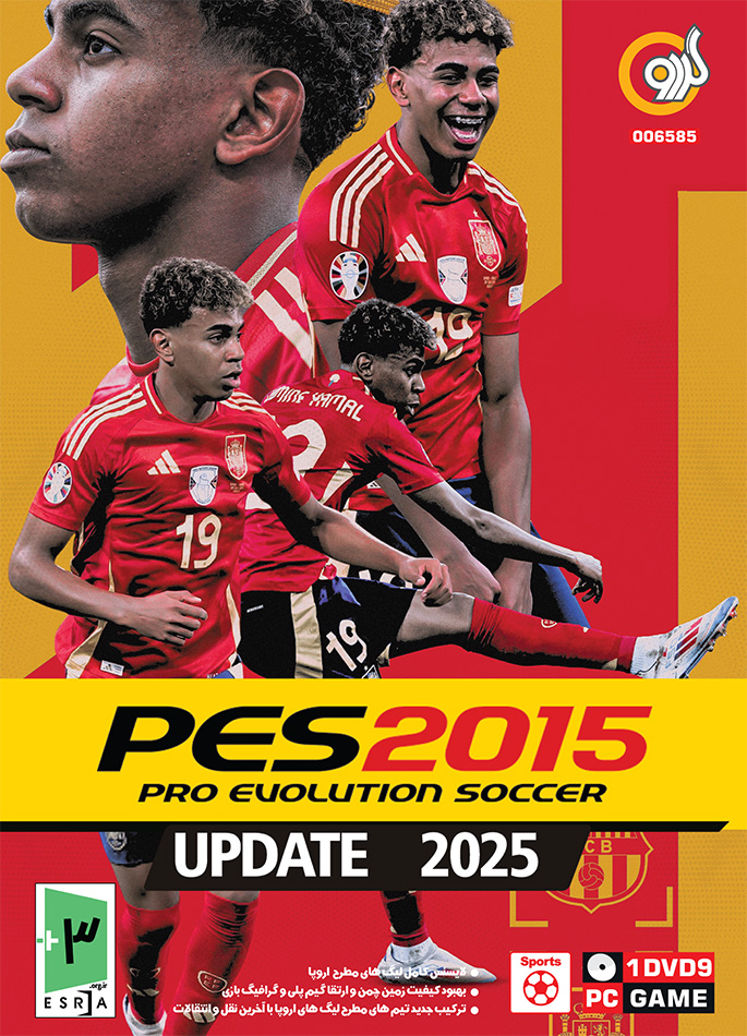 PES 2015 Update 2025