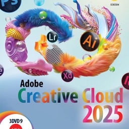 Adobe Creative Cloud 2025