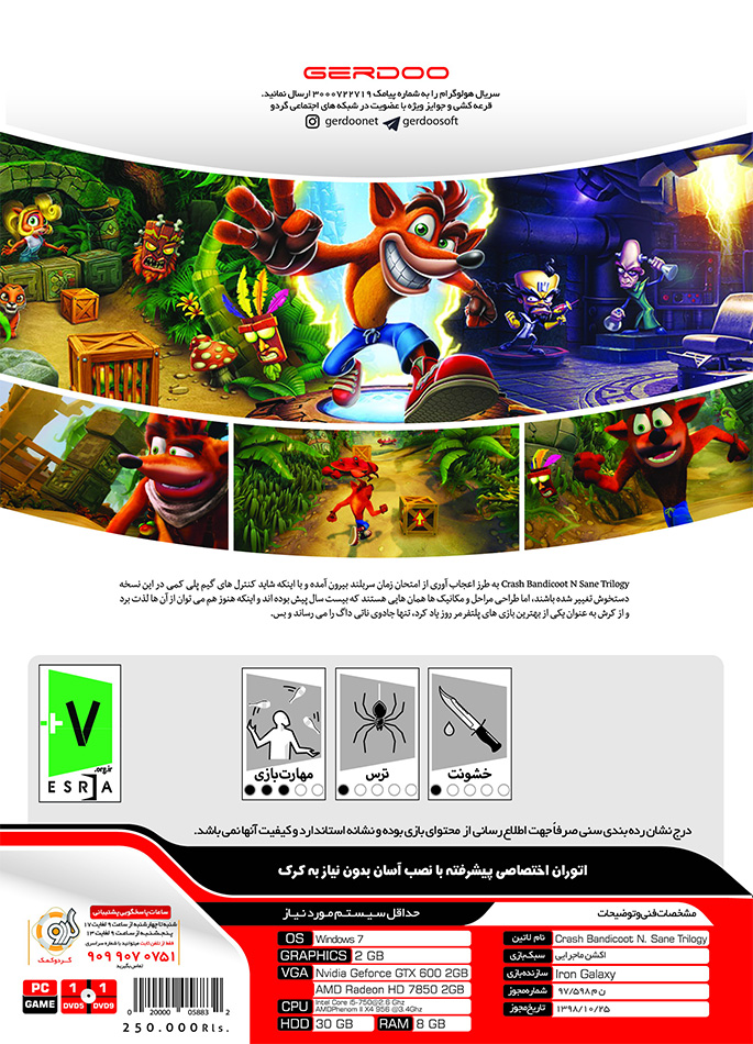 Crash Bandicoot N. Sane Trilogy Enhesari PC 1DVD9+1DVD5