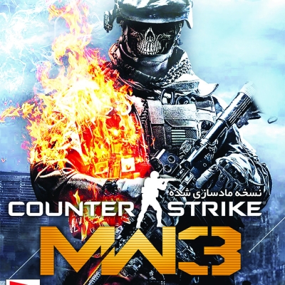 Counter Strike MW3 Enhesari PC 1DVD9