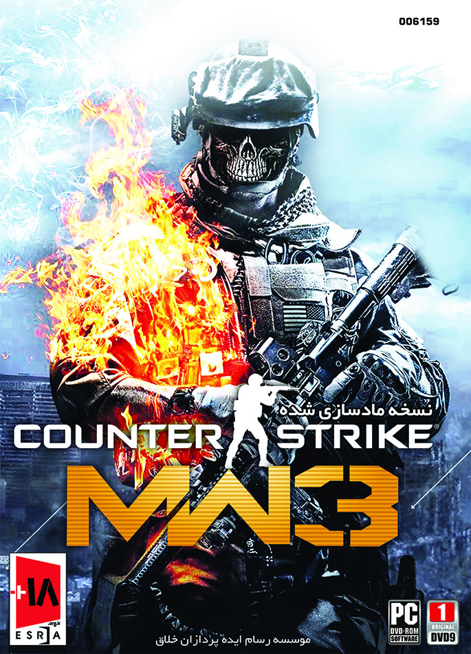 Counter Strike MW3 Enhesari PC 1DVD9