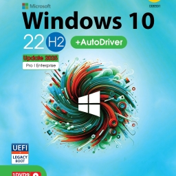 Windows 10 22H2 Update 2025 UEFI Support + AutoDriver 64bit 1DVD9