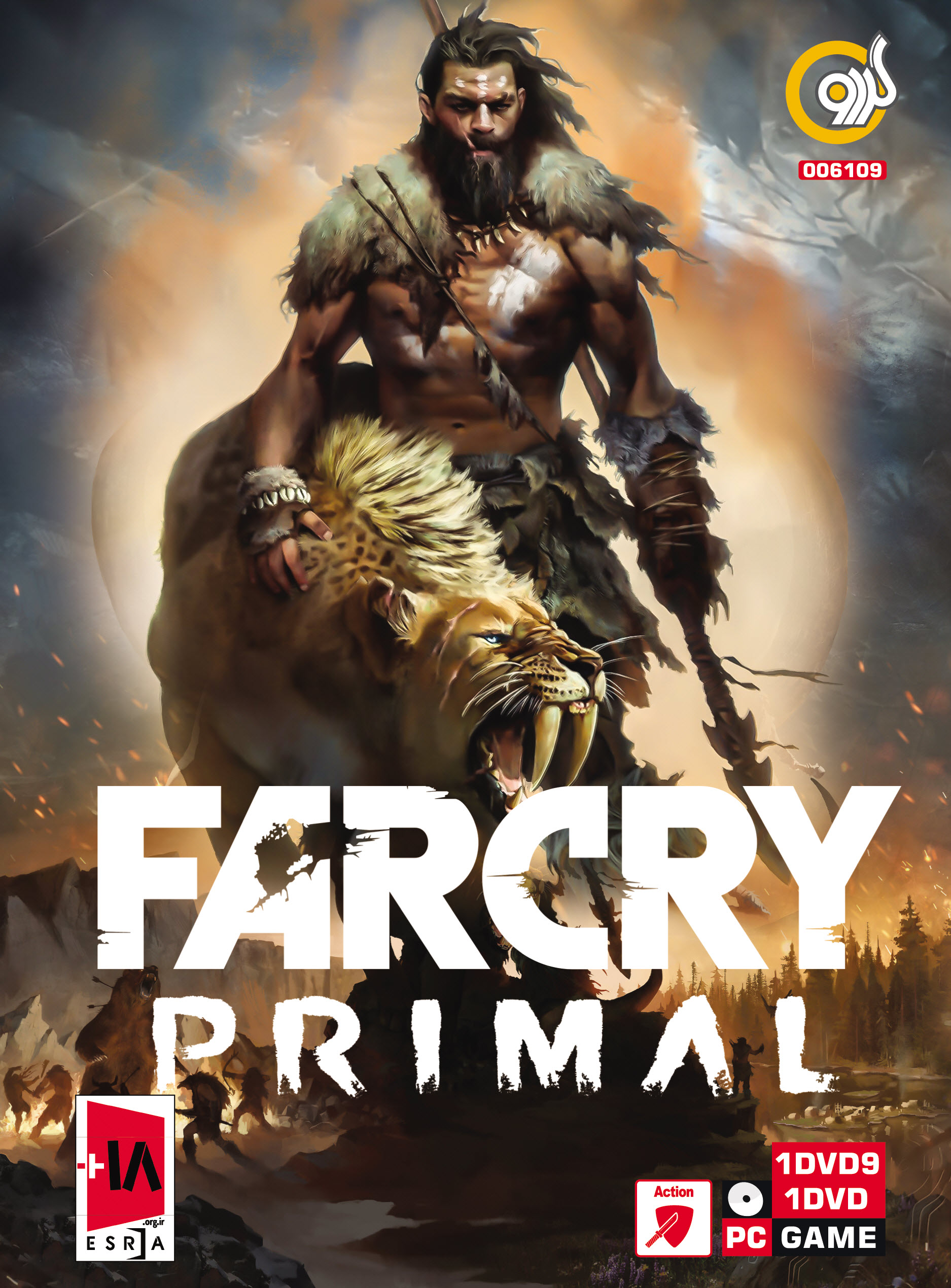 Far Cry Primal PC