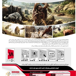 Far Cry Primal PC