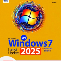 Windows 7 SP1 Update 2025 UEFI/Ultimate Edition 32&64-bit 1DVD9