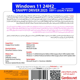 Windows 11 24H2 UEFI + Snappy Driver 2025 64-bit 1DVD9