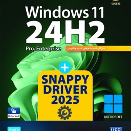 Windows 11 24H2 UEFI + Snappy Driver 2025 64-bit 1DVD9