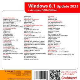 Windows 8.1 Update 2025 + Assistant 50th Edition 32&64-bit 1DVD9