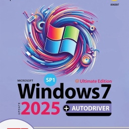 Windows 7 SP1 Update 2025 + AutoDriver 32&64-bit 1DVD9