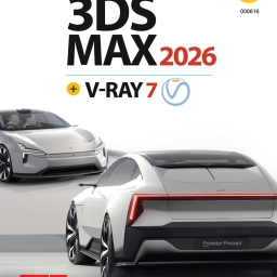 Autodesk 3DS Max 2026 + vRay