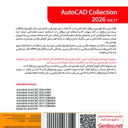 Autodesk Autocad Collection 2026 Vol.27