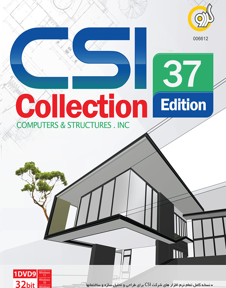 CSI Collection 37th Edition