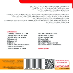 CSI Collection 37th Edition