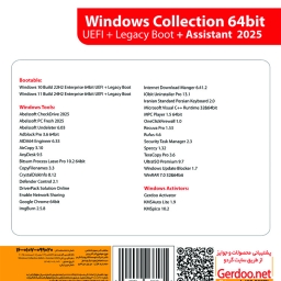Windows Collection 10 22H2 & 11 24H2 + Assistant 2025