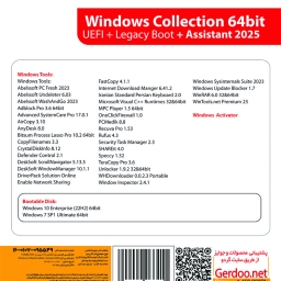 Windows Collection 7 SP1 & 10 22H2 + Assistant 2025